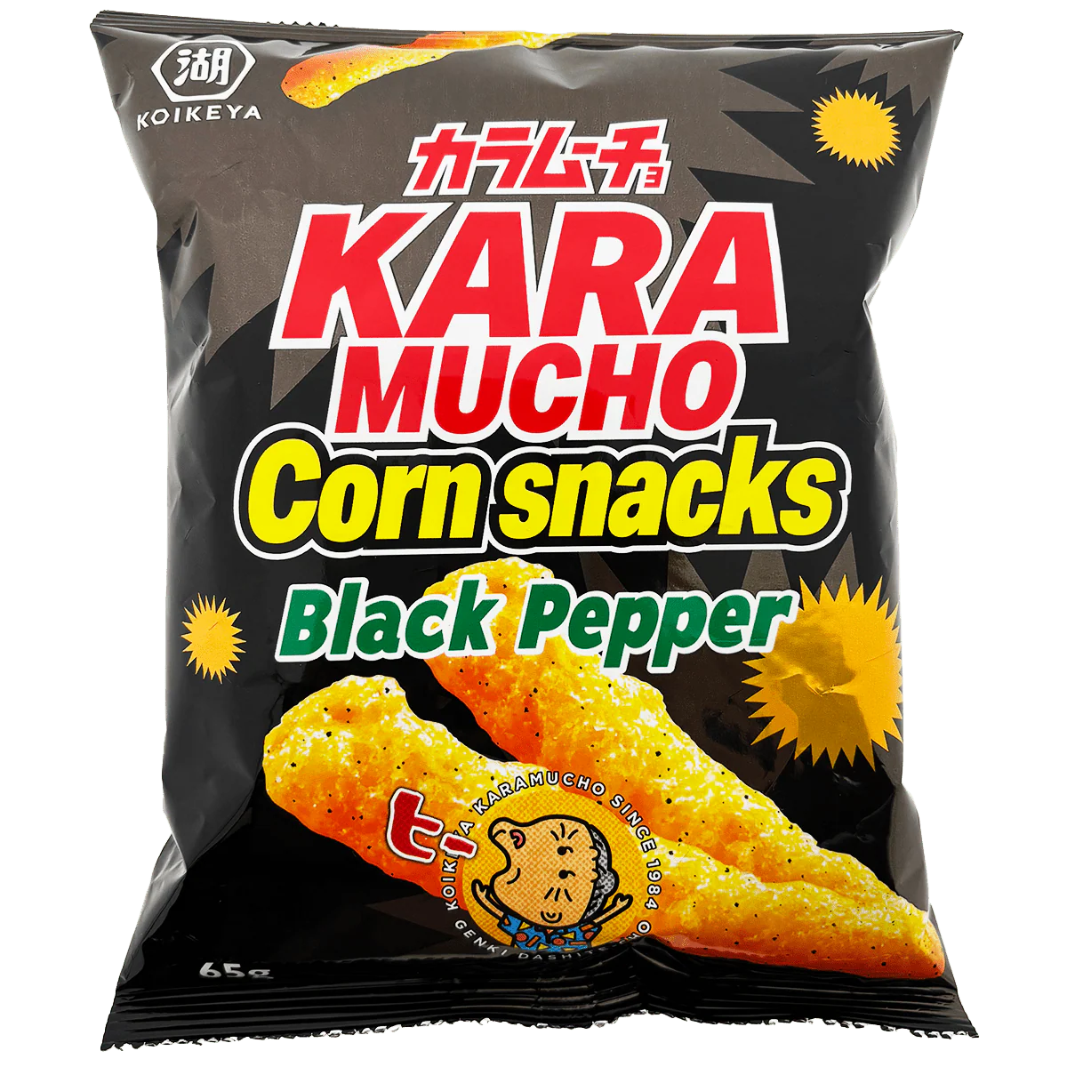 Kara Mucho Black Pepper (Tht 01/26)