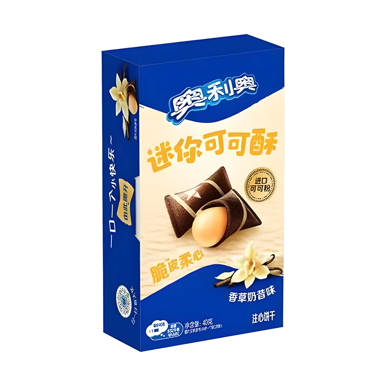 Oreo Mini Crisps Vanille