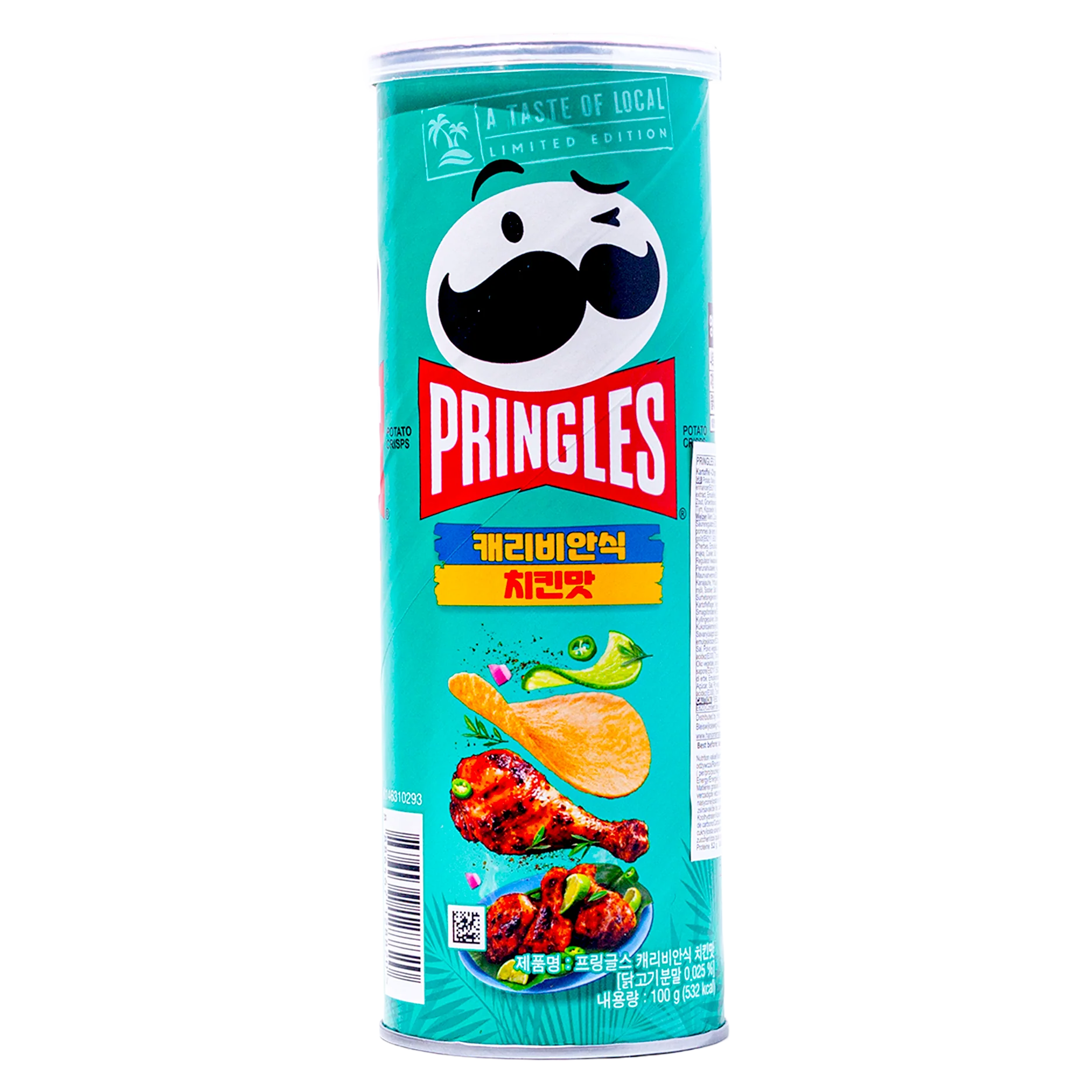 Pringles Caribbean Spiced Chicken