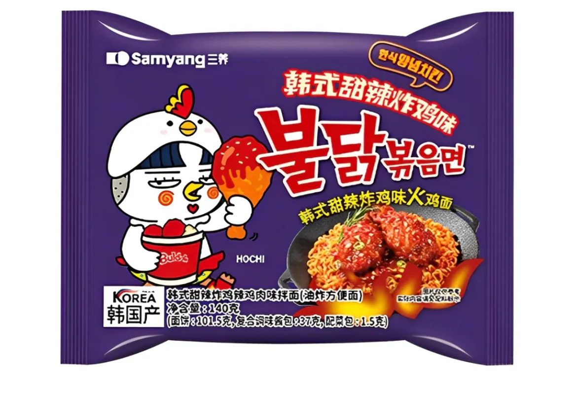 Samyang Buldak Noodles Korean Fried Chicken 145g